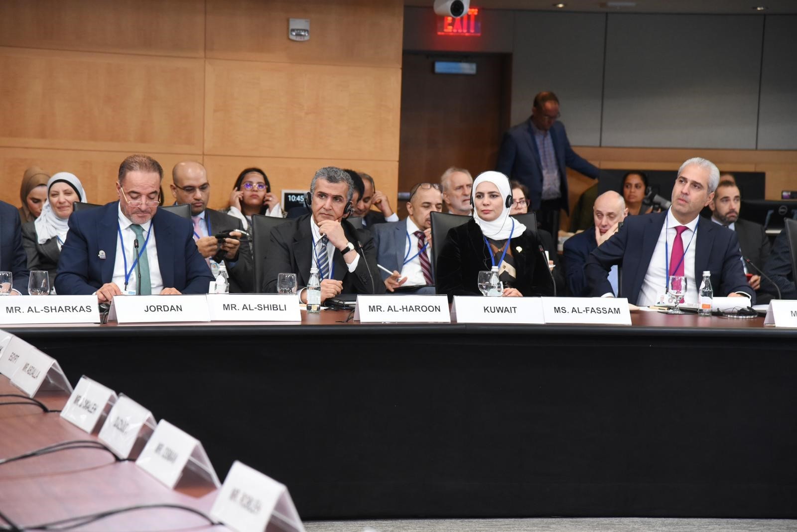 Finance Minister Noora Al-Fassam at the Arab finance ministers meeting with the (IMF) MD Kristalina Georgieva