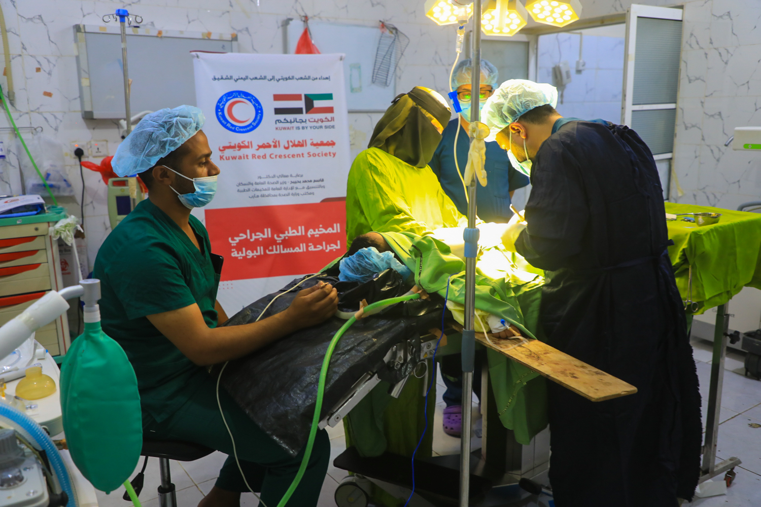 KRCS launches medical camp in Yemen's Marib