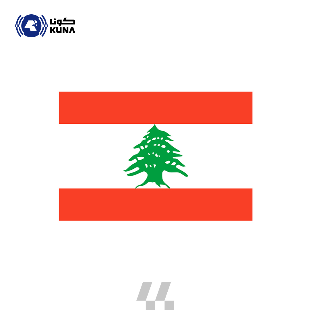 Lebanon's presidential vacancy: balancing past equilibrium with new realities