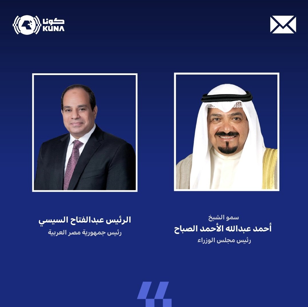 سمو رئيس مجلس الوزراء يهنئ الرئيس المصري بالذكرى الـ51 لانتصارات حرب السادس من أكتوبر                                                                                                                                                                     