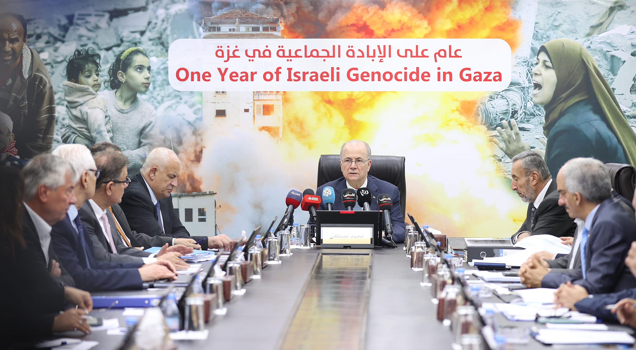 Prime Minister Mohammad Mustafa during his speech about the genocide in Gaza