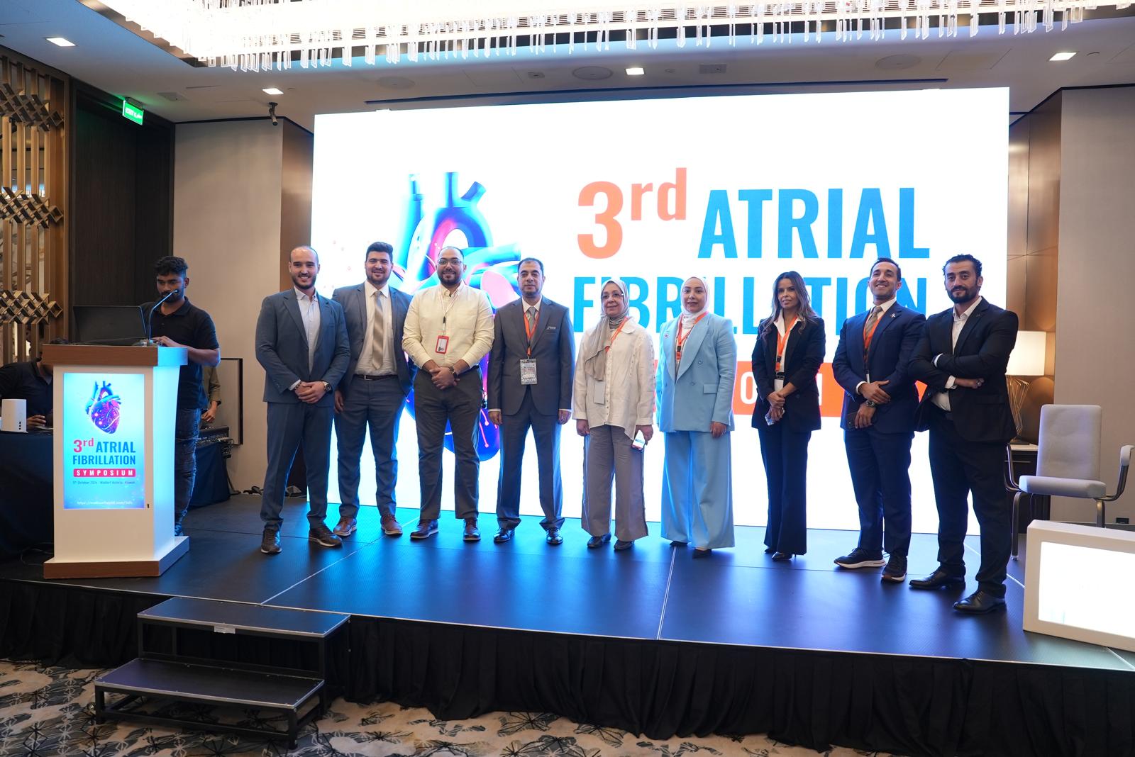 Le symposium pour introduire la fibrillation auriculaire cardiaque