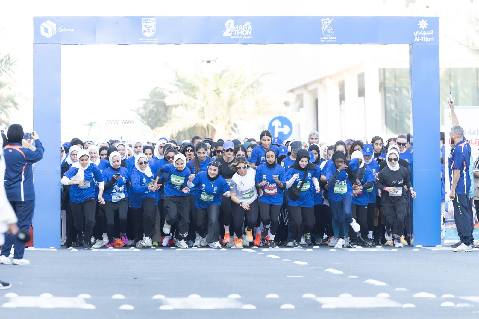 The kickoff of Kuwait University’s 5K marathon