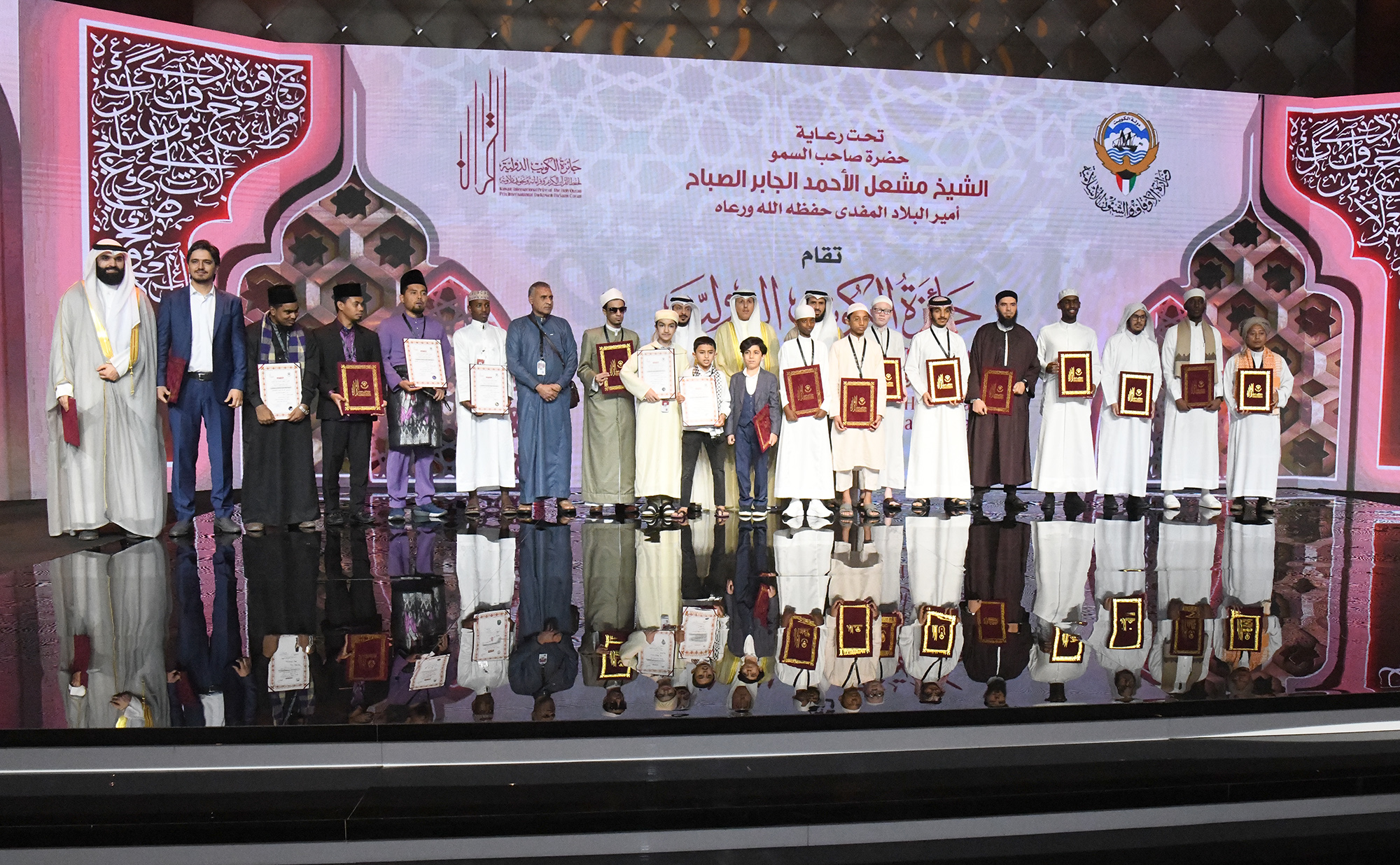 Winners of the 13th Kuwait International Competition for Memorization and Recitation of the Holy Quran