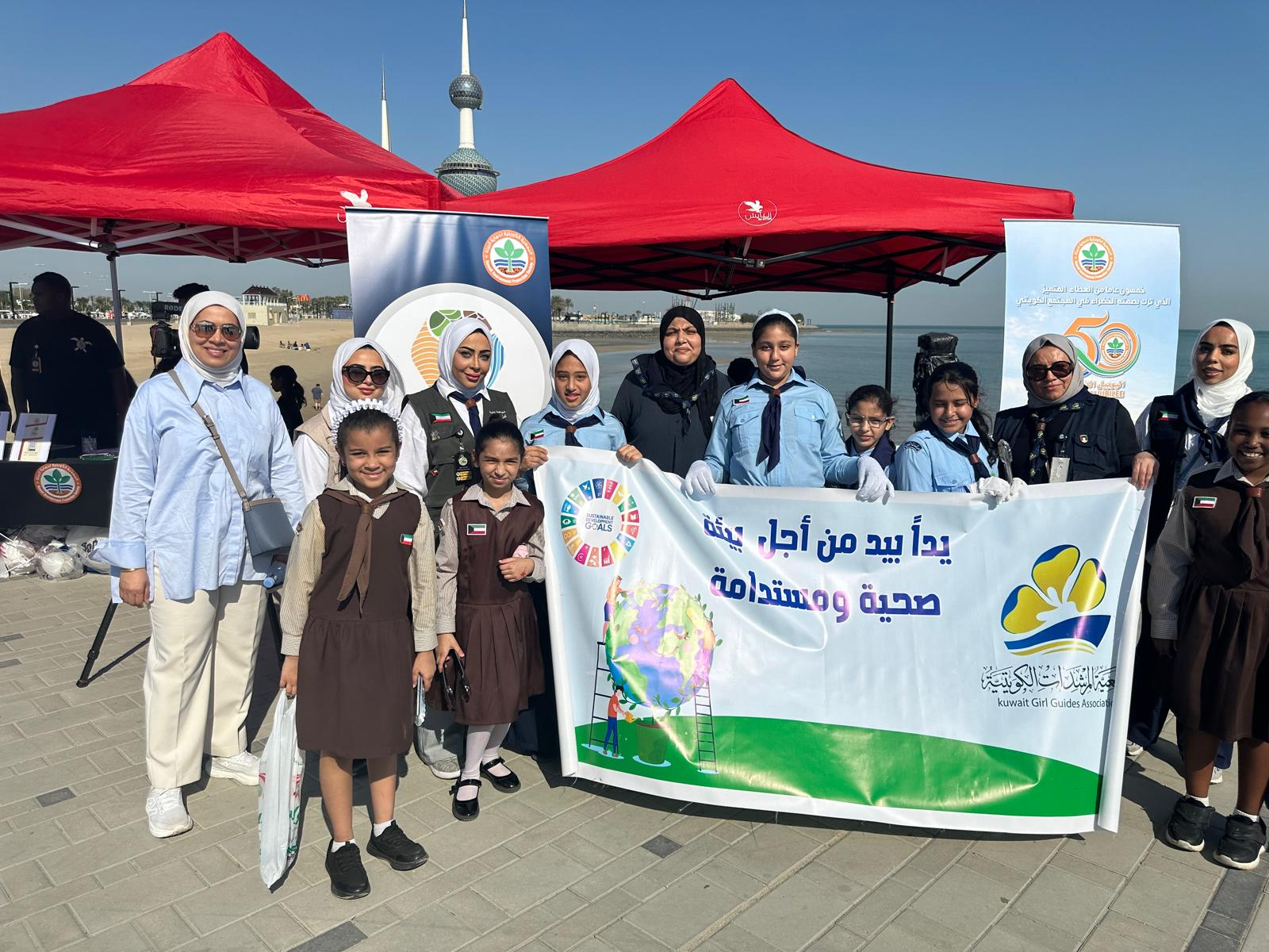 KEPS organizes campaign to clean up Kuwait Towers' beach