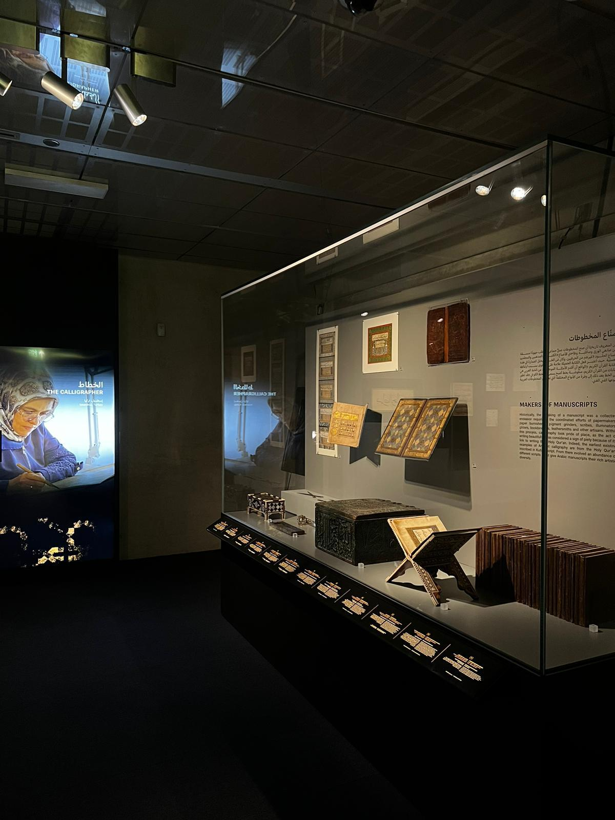 Kuwait unveils 57 rare artefacts amid Saudi Islamic arts exhibit