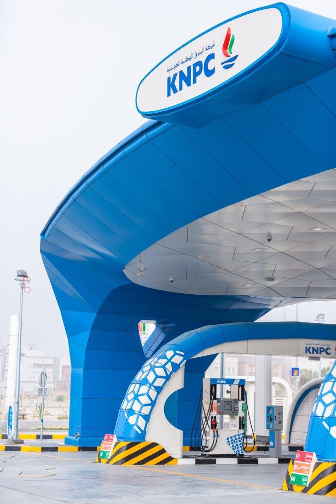KNPC'S filling stations