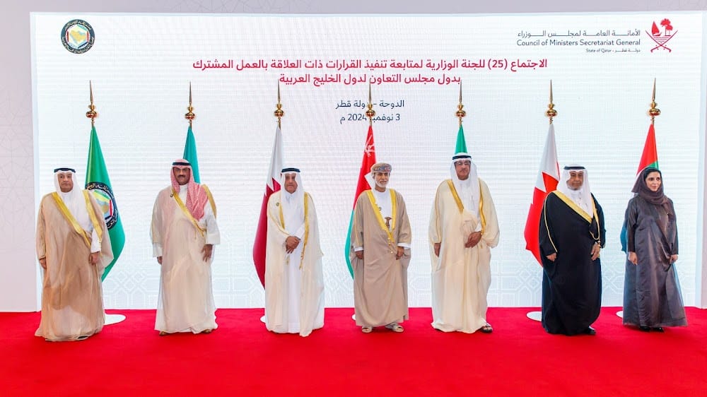 الاجتماع ال25 للجنة الوزارية المكلفة بمتابعة تنفيذ القرارات ذات العلاقة بالعمل المشترك
