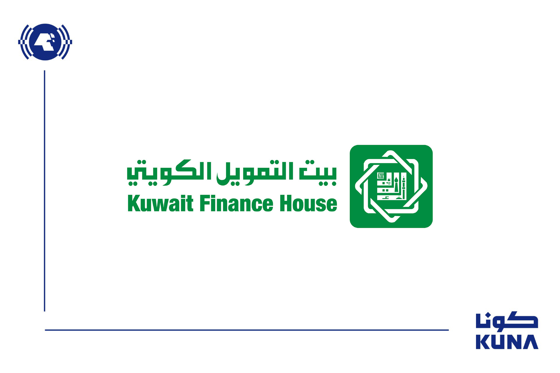 (بيتك): انخفاض متوسط سعر المتر للسكن الخاص 5ر0 في المئة خلال الربع الثالث                                                                                                                                                                                 