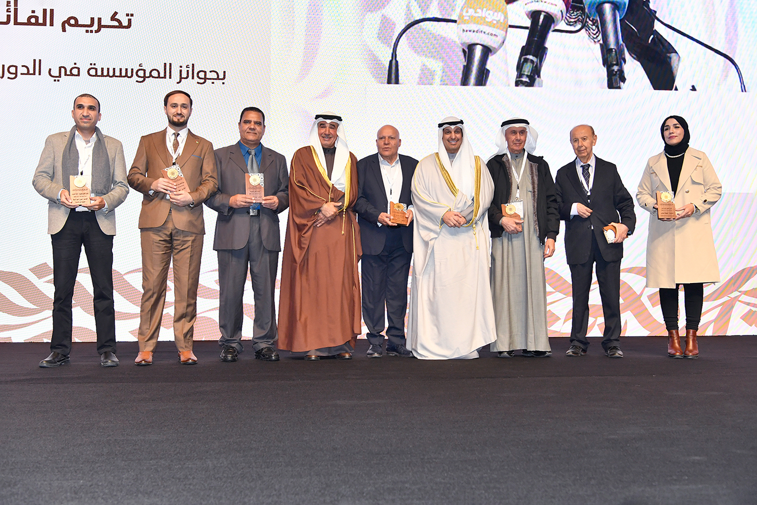 The 19th edition of the Poetry Creativity Awards ceremony