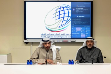 Foreign Minister Abdullah Al-Yahya met with an Egyptian Foreign Ministry delegation