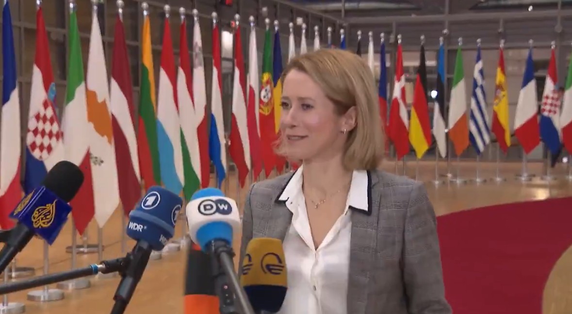 EU High Representative for Foreign Affairs and Security Policy Kaja Kallas