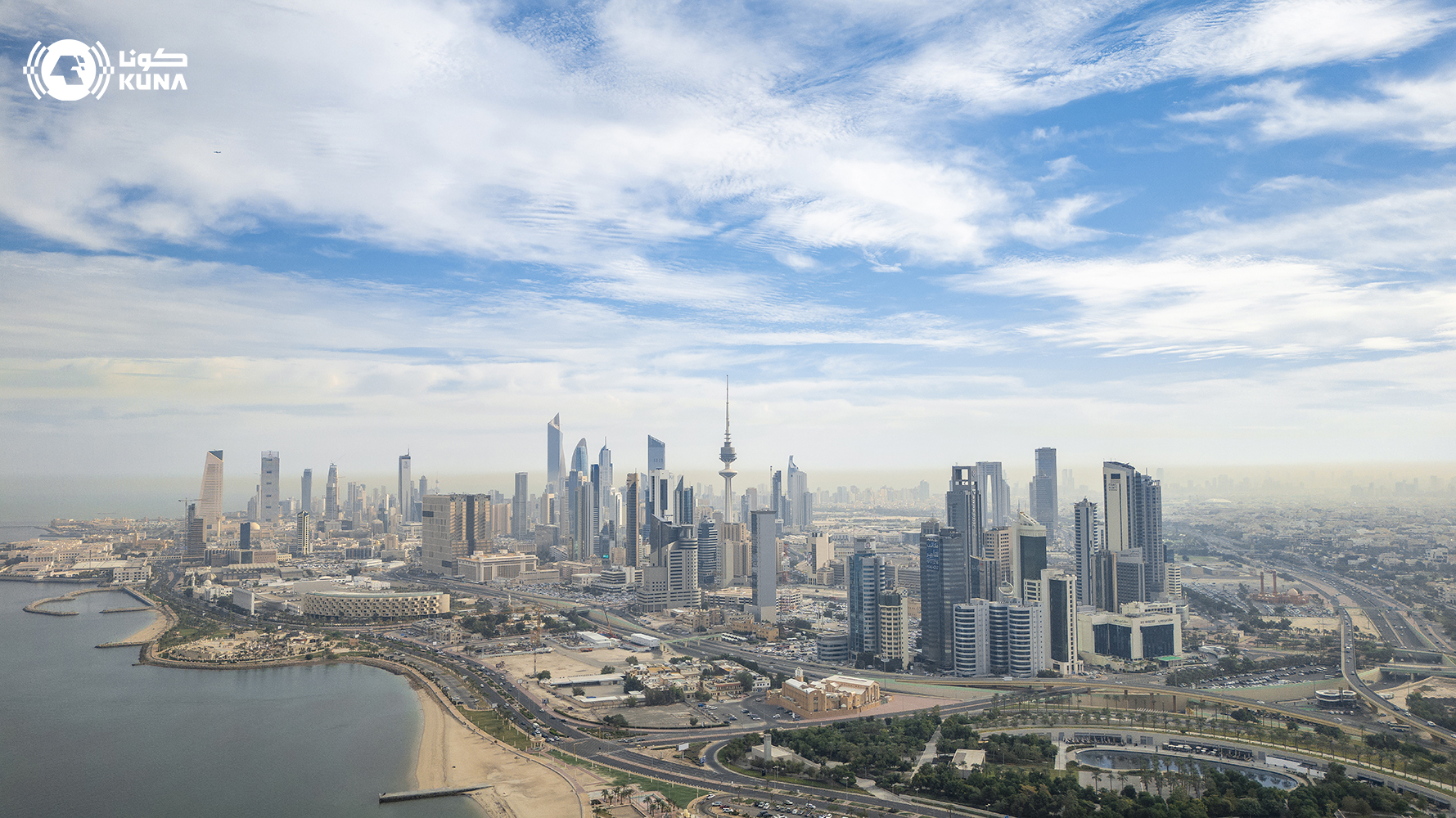 Kuwait Meteorological Department: Cold weather to continue until next Thurs.                                                                                                                                                                              