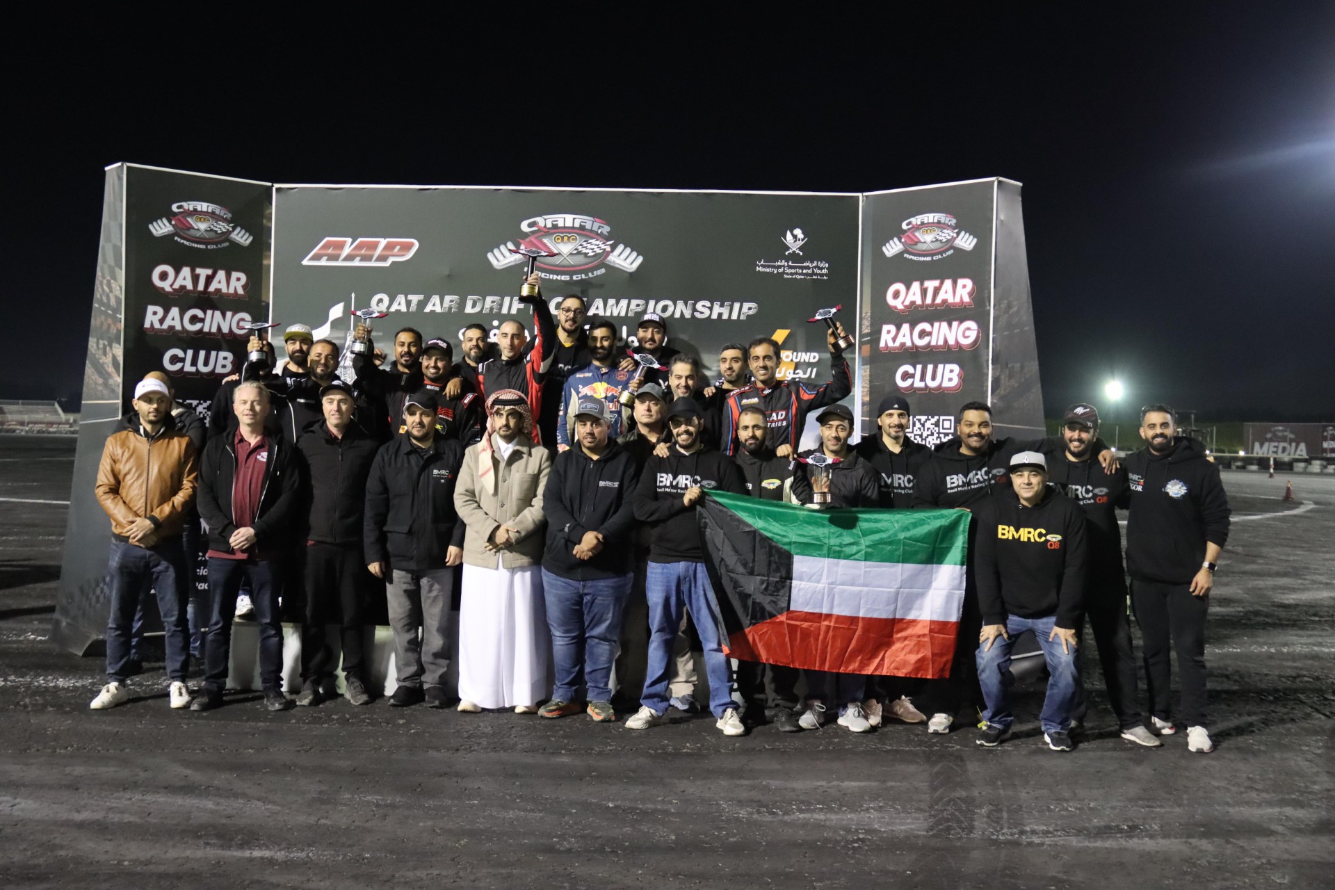 جانب من التتويج