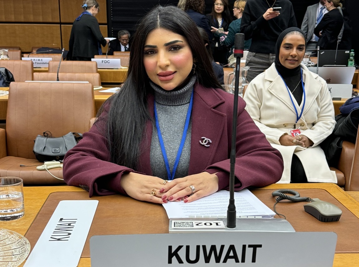 Head of the Kuwaiti delegation, First Deputy Munira Al-Obaidi