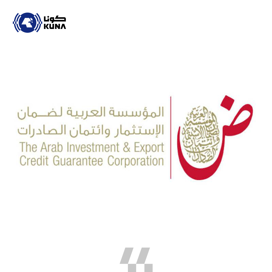 Insurance commitments, exports to Arab region rise -- Dhaman                                                                                                                                                                                              