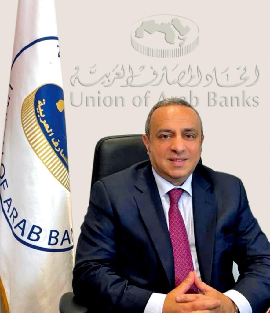 Secretary-General of the Union Wissam Fattouh