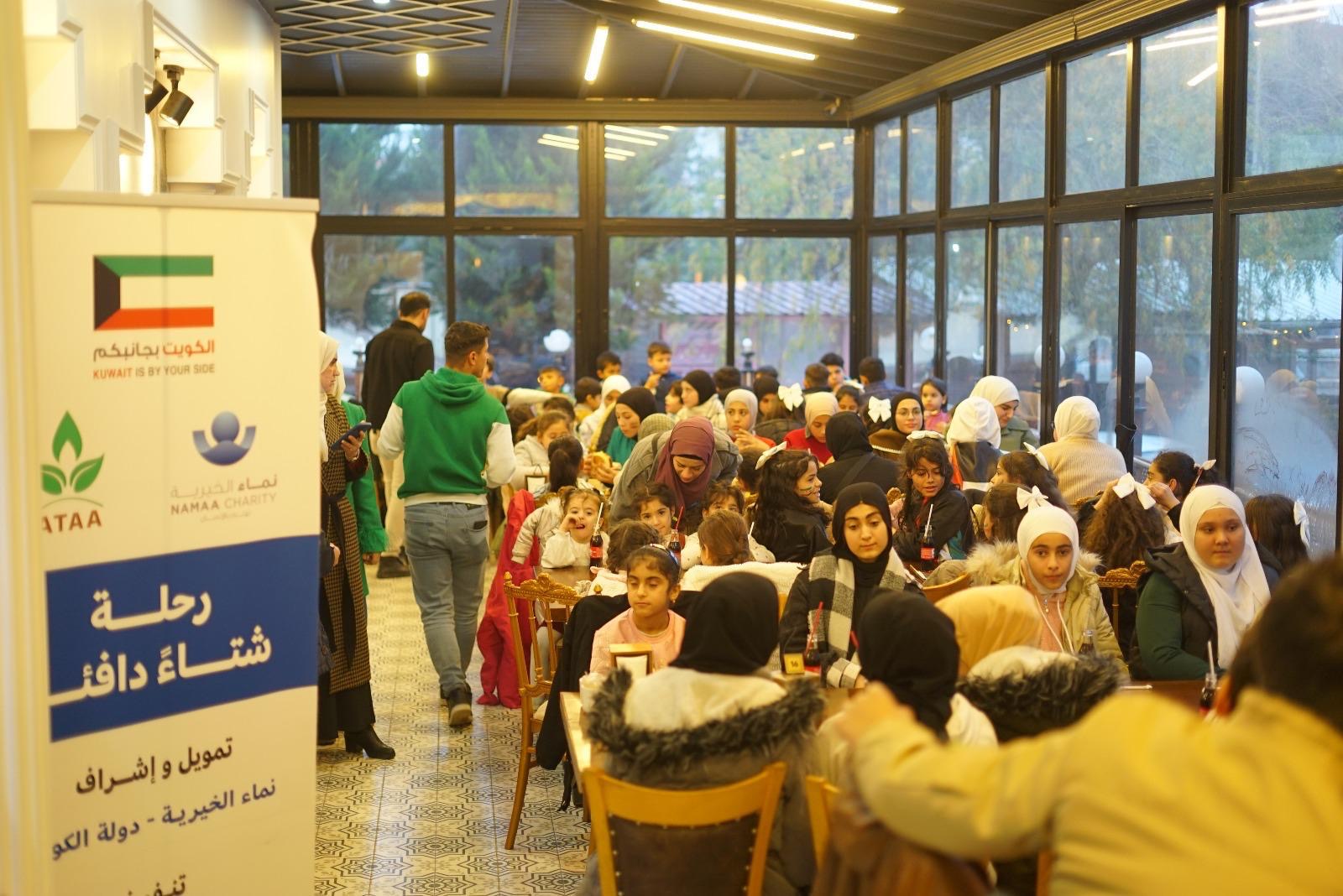 Kuwait Namaa Charity concluded a relief program to support 4,880 Syrian refugees in southern Turkiye