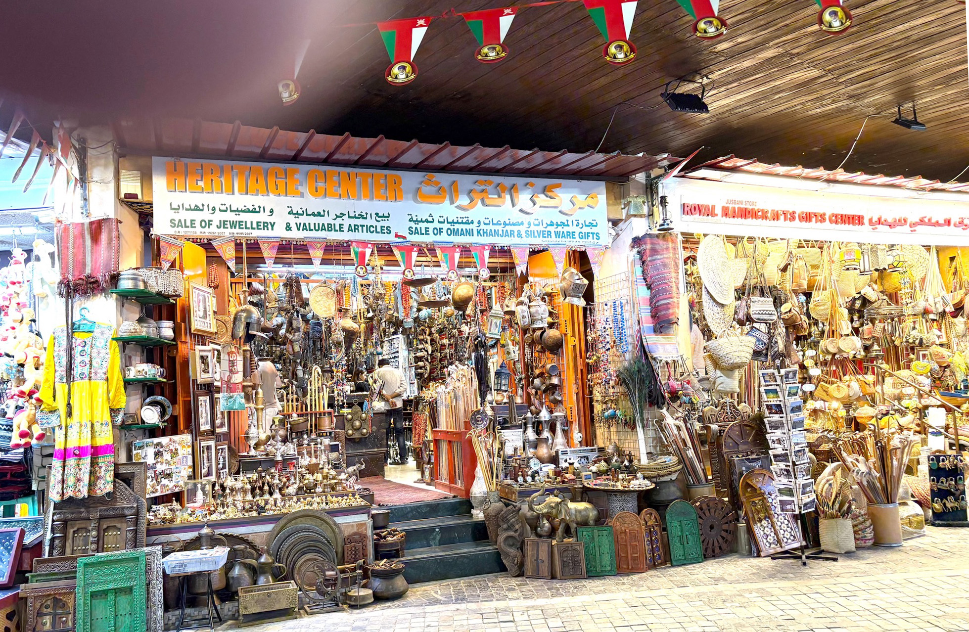 Oldest market in Oman, Souq Mutrah
