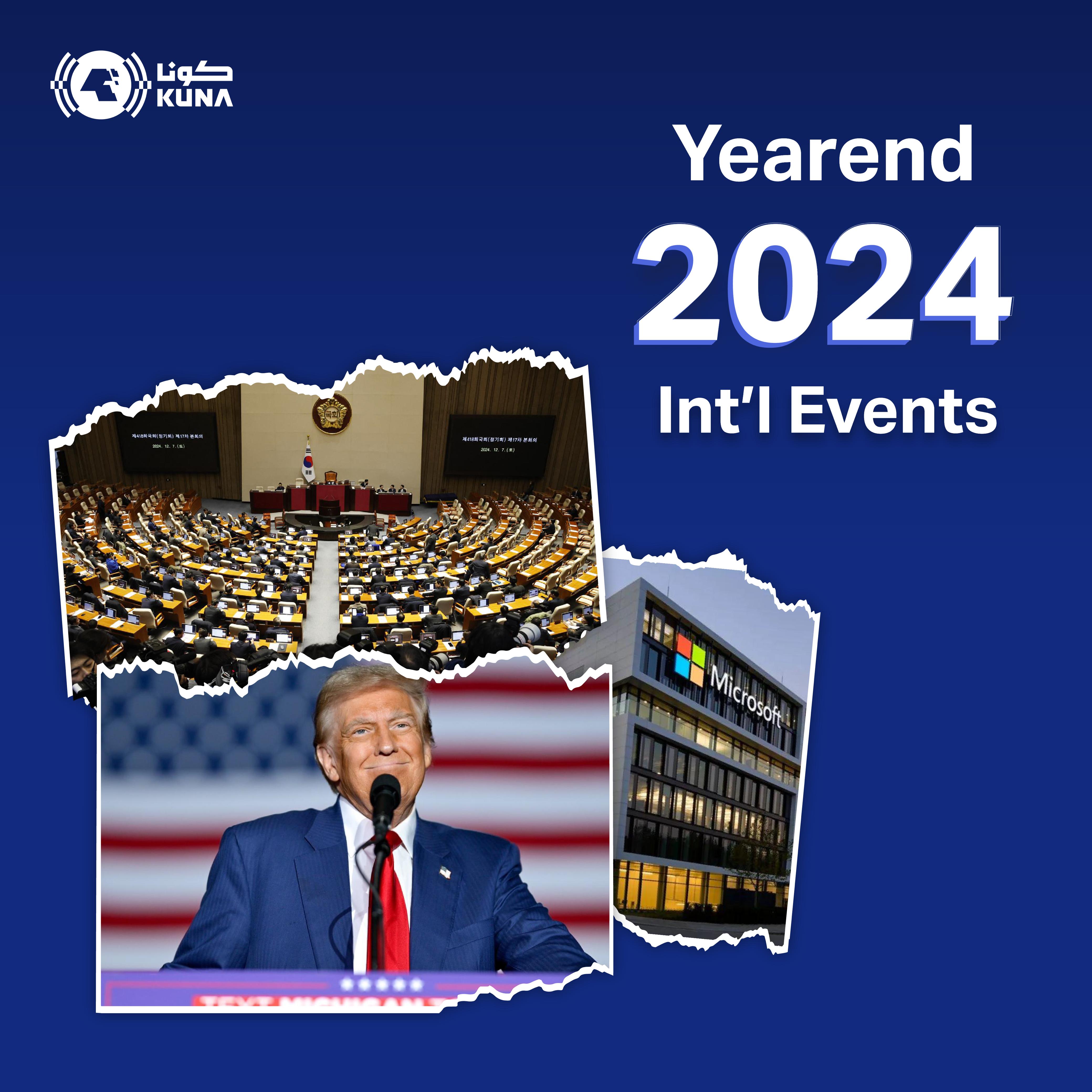 Trump's return to White House, Iran's nuclear file among key '24 events                                                                                                                                                                                   