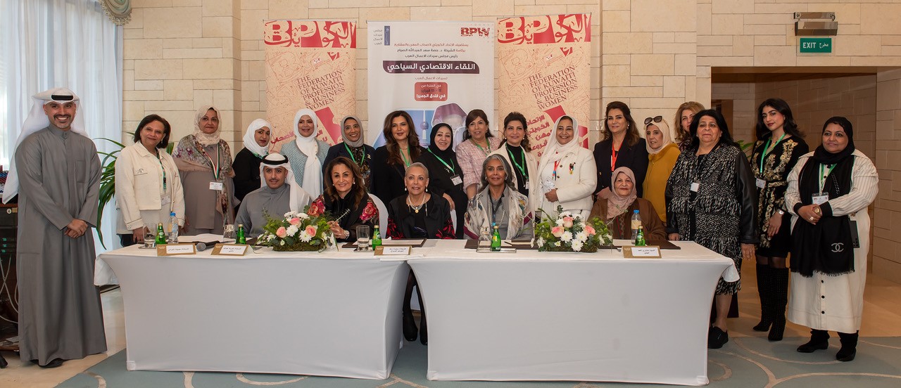 Kuwait hosts Arab economic tourism forum Sun.