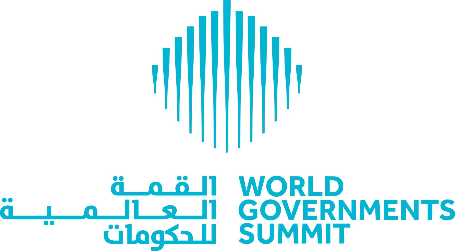 القمة العالمية للحكومات في دبي .. منصة دولية مهمة لاستشراف توجهات المستقبل