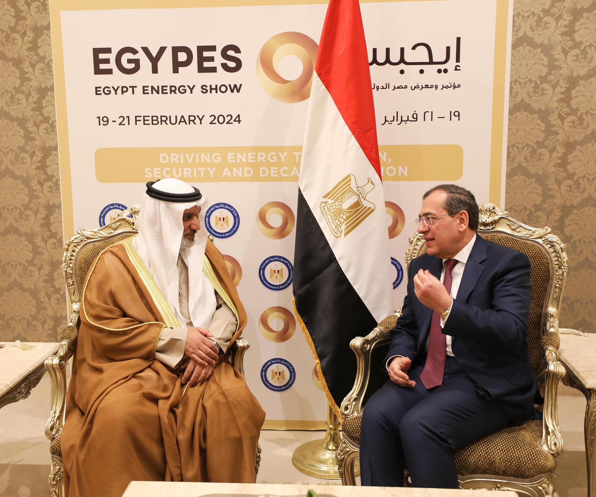 جانب من لقاء وزير البترول المصري مع أمين عام منظمة البلدان المصدرة للنفط (أوبك)