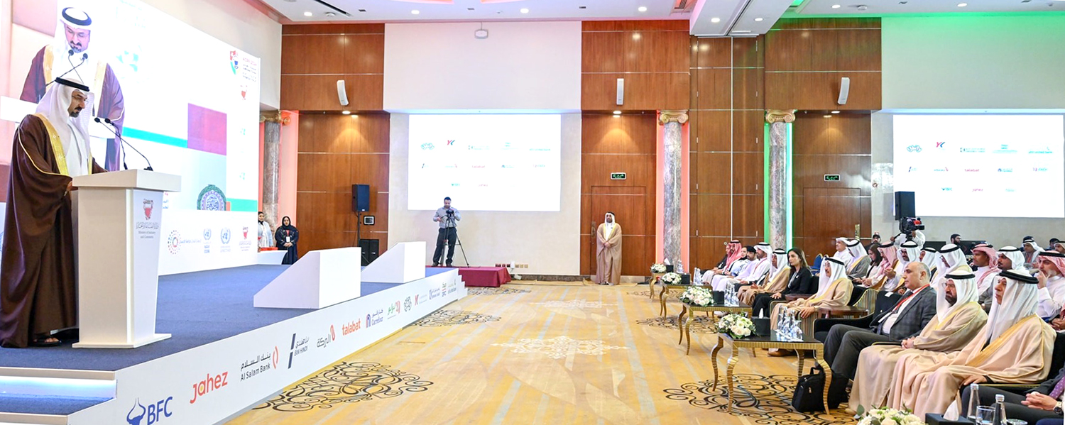 جانب من اعمال المنتدى العربي الأول لحماية المستهلك