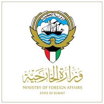 الكويت تعرب عن الأسف لاستخدام الفيتو ضد قرار وقف إطلاق النار بقطاع غزة ووضع حد لعدوان الاحتلال على الفلسطينيين                                                                                                                                            