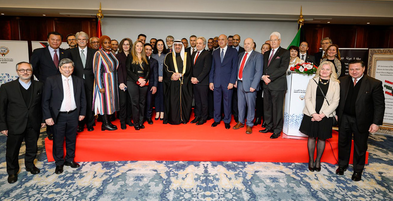 Kuwait embassy in Hungary celebrate Kuwait's 63rd National Day and 33th Liberation Day.