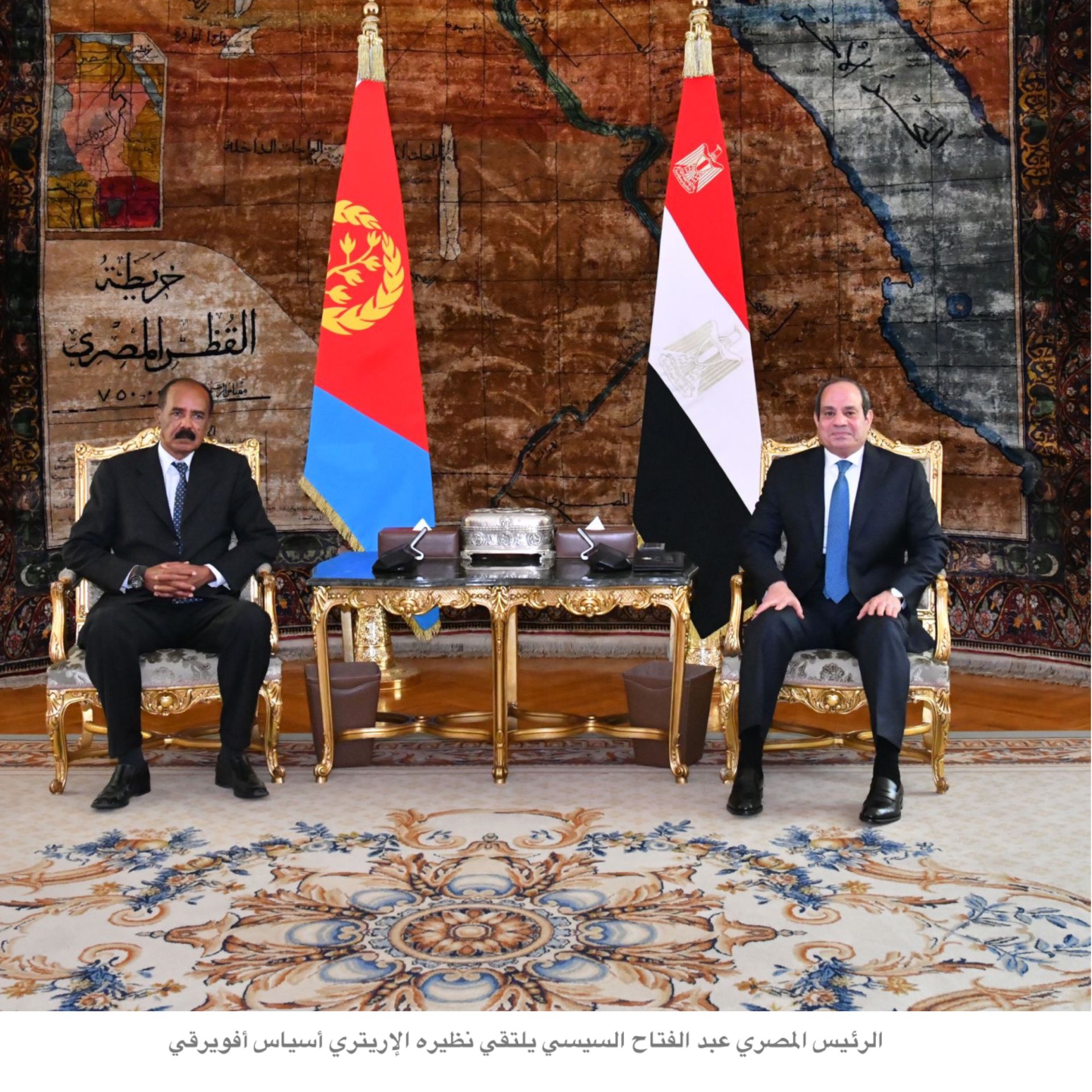 Egyptian President Abdelfattah Al-Sisi and his Eritrean counterpart Isaias Afwerki