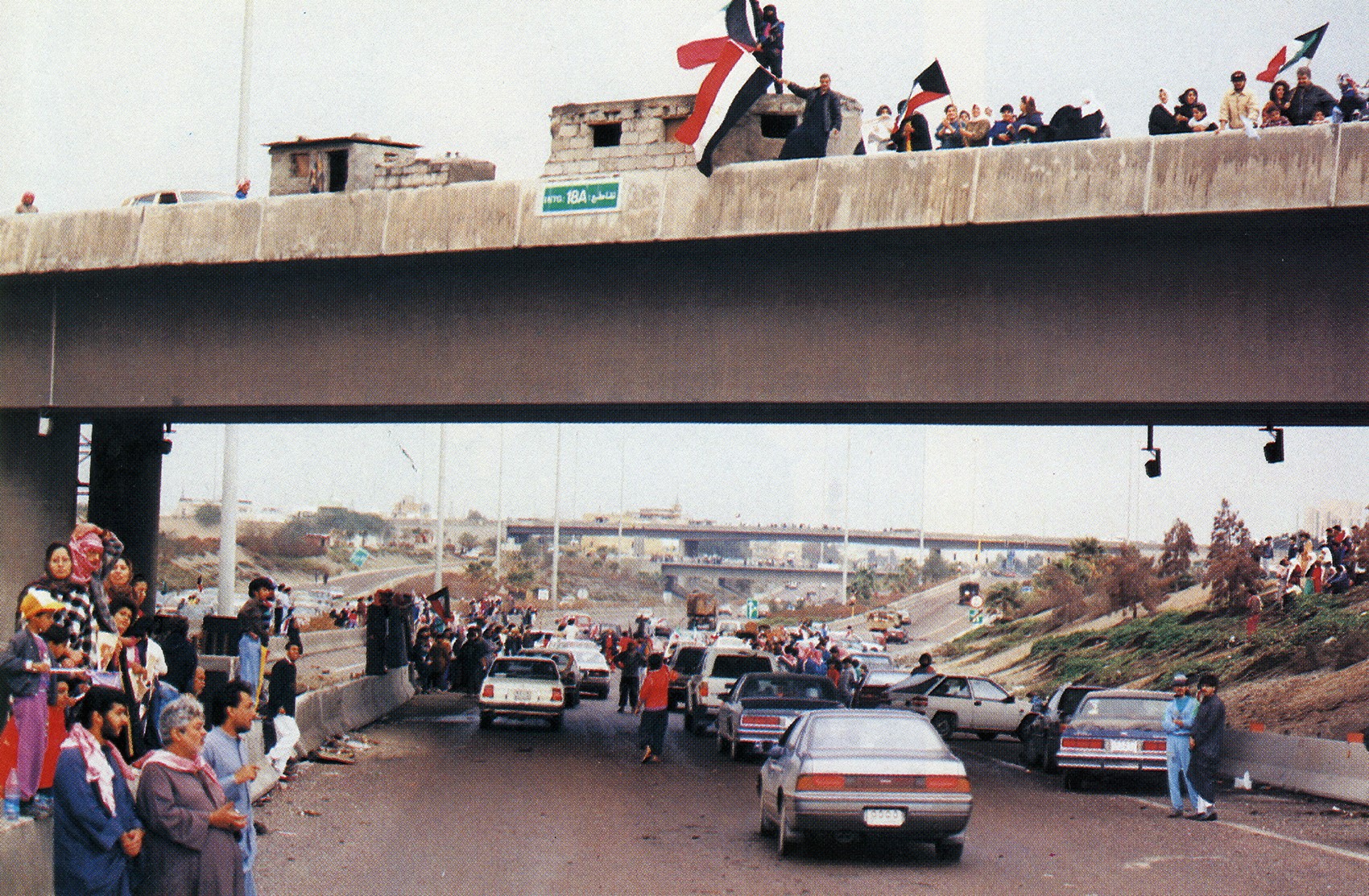 Kuwait's 33 Liberation Day.. Historical turning point displaying solidarity, resilience