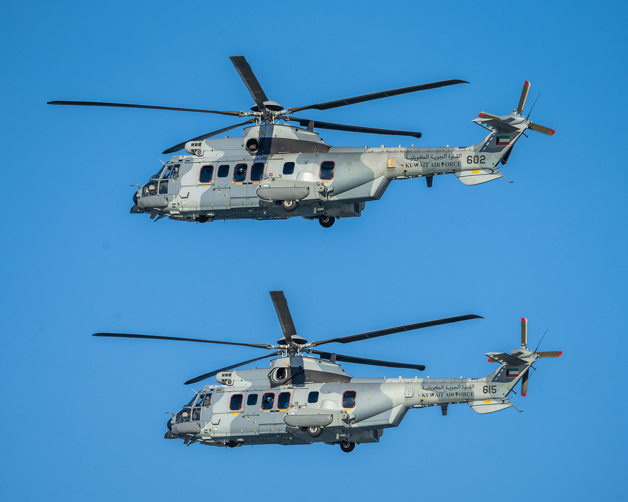 KUNA Kuwait Air Force parade on nat'l days
