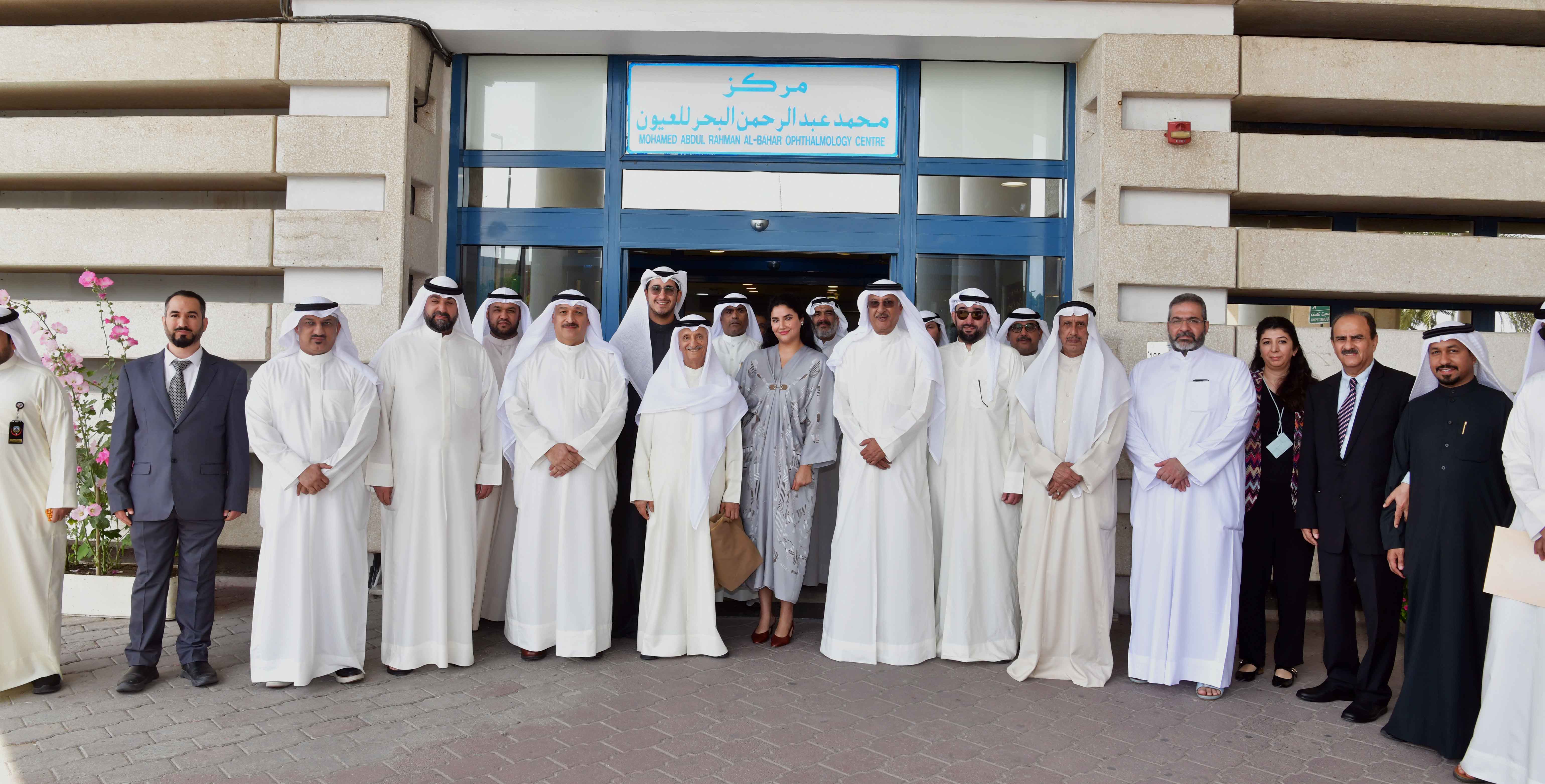 The Minister of Health with number of ministry leaders and representatives of the Al-Bahar family