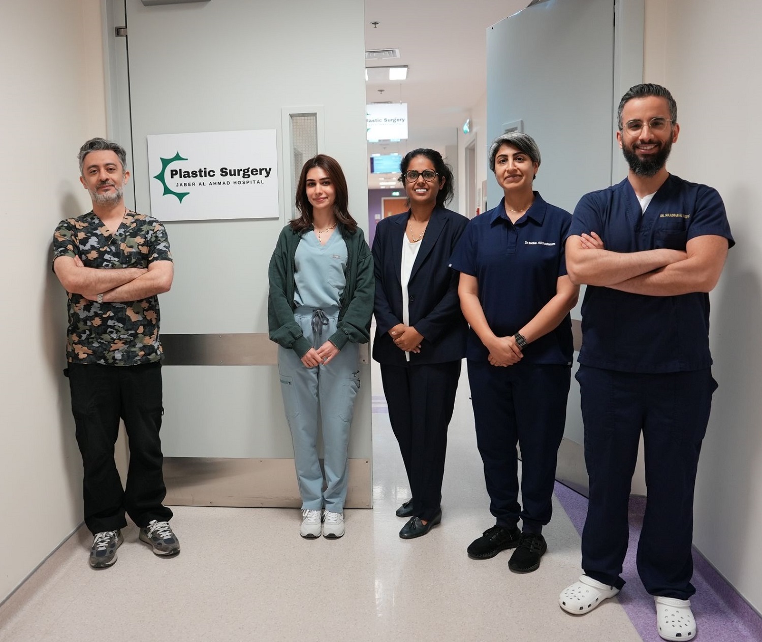 L’unité de chirurgie plastique de l’hôpital Jaber Al-Ahmad