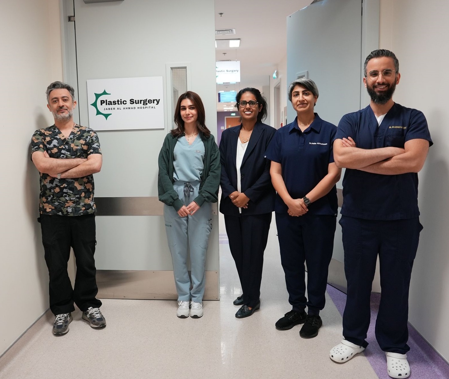 Members of the plastic surgery unit at Sheikh Jaber Al-Ahmad Hospital