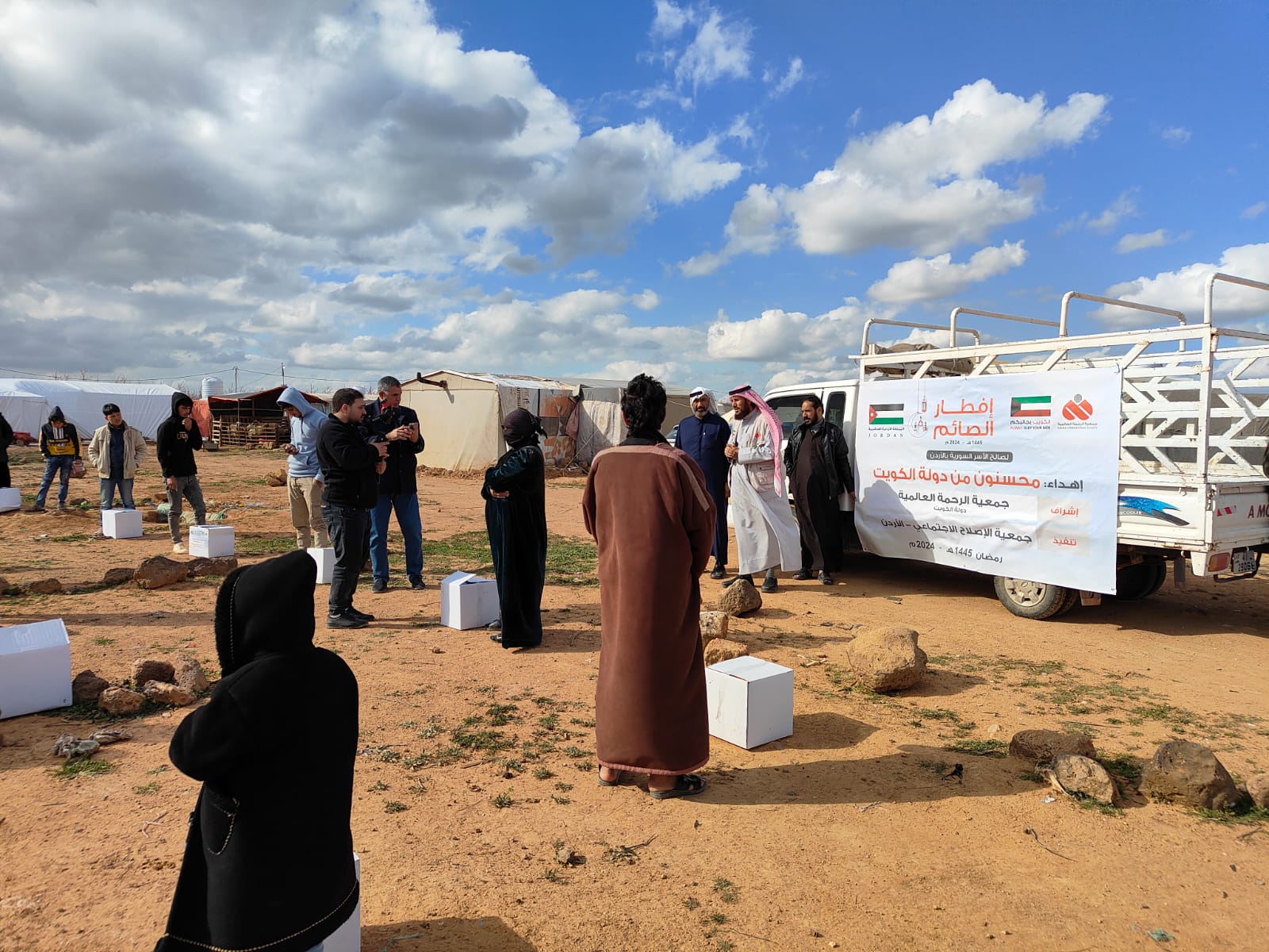 La distribution de colis alimentaires aux déplacés en Jordanie