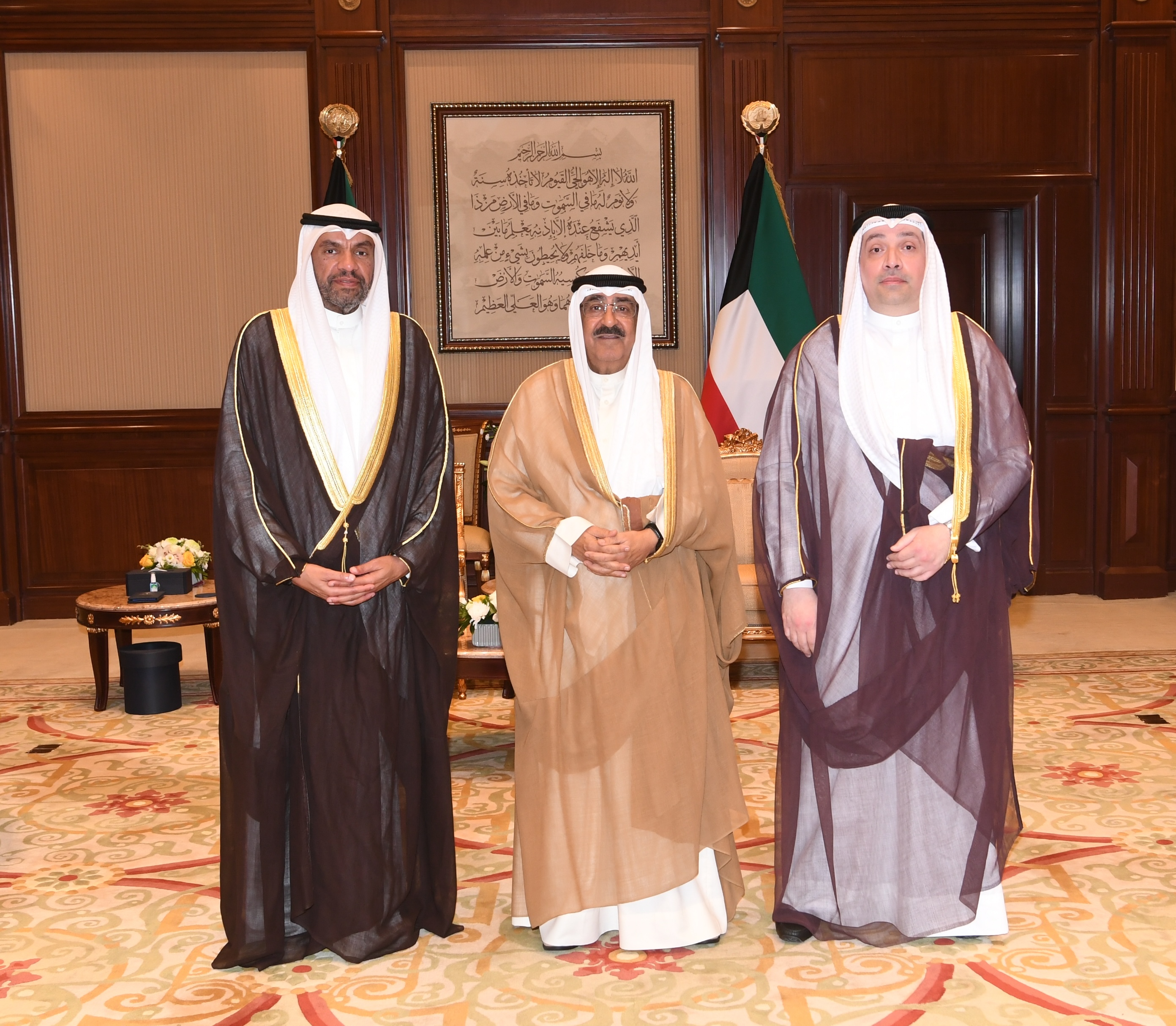 His Highness the Amir Sheikh Mishal Al-Ahmad Al-Jaber Al-Sabah receives Foreign Minister Abdulla Al-Yahya and the newly appointed Ambassador to Nigeria Salem Al-Muzain