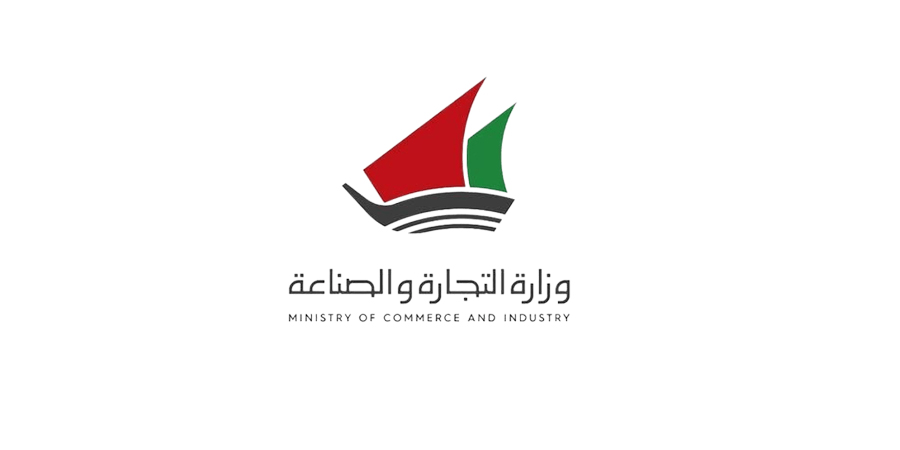 Kuwait commerce minister: No carton exports for 3 months                                                                                                                                                                                                  