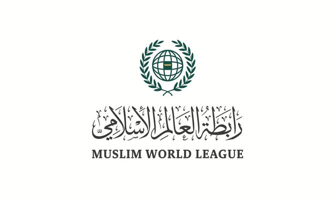 La Ligue islamique mondiale (LIM).