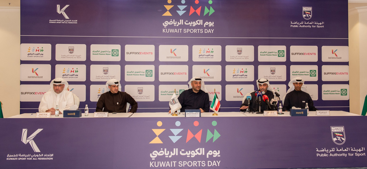 Youth Public Authority launches Kuwait Sports Day