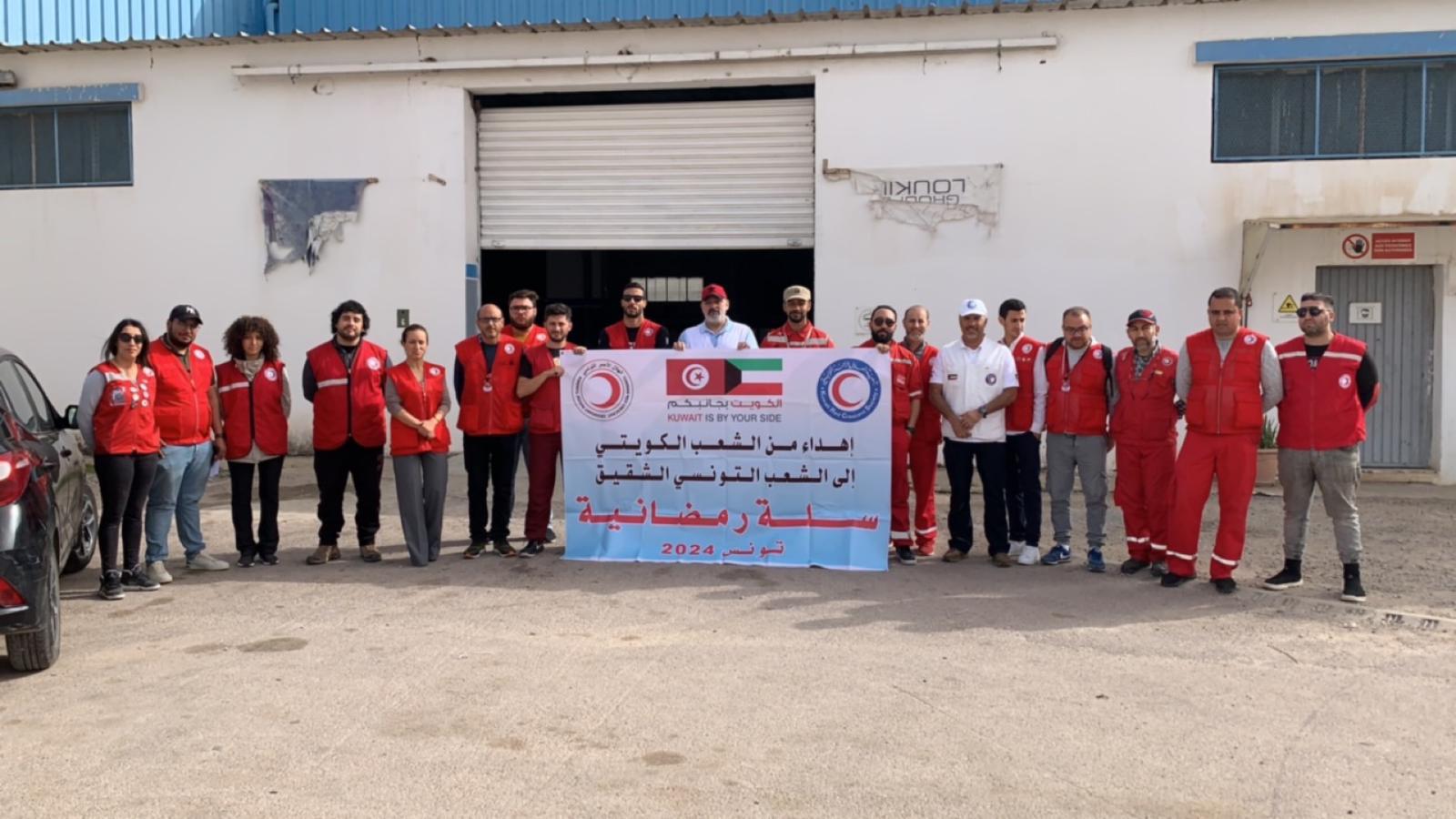 Kuwait Red Crescent Society distributes 2,400 food baskets in Tunisia