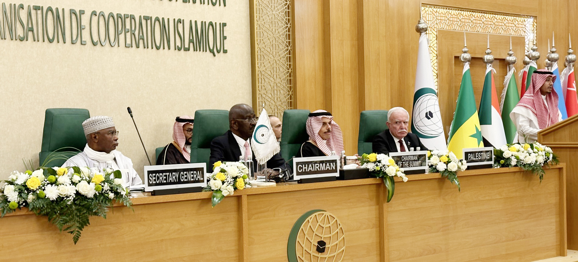 The Organization of Islamic Cooperation (OIC) extraordinary meeting kicks off