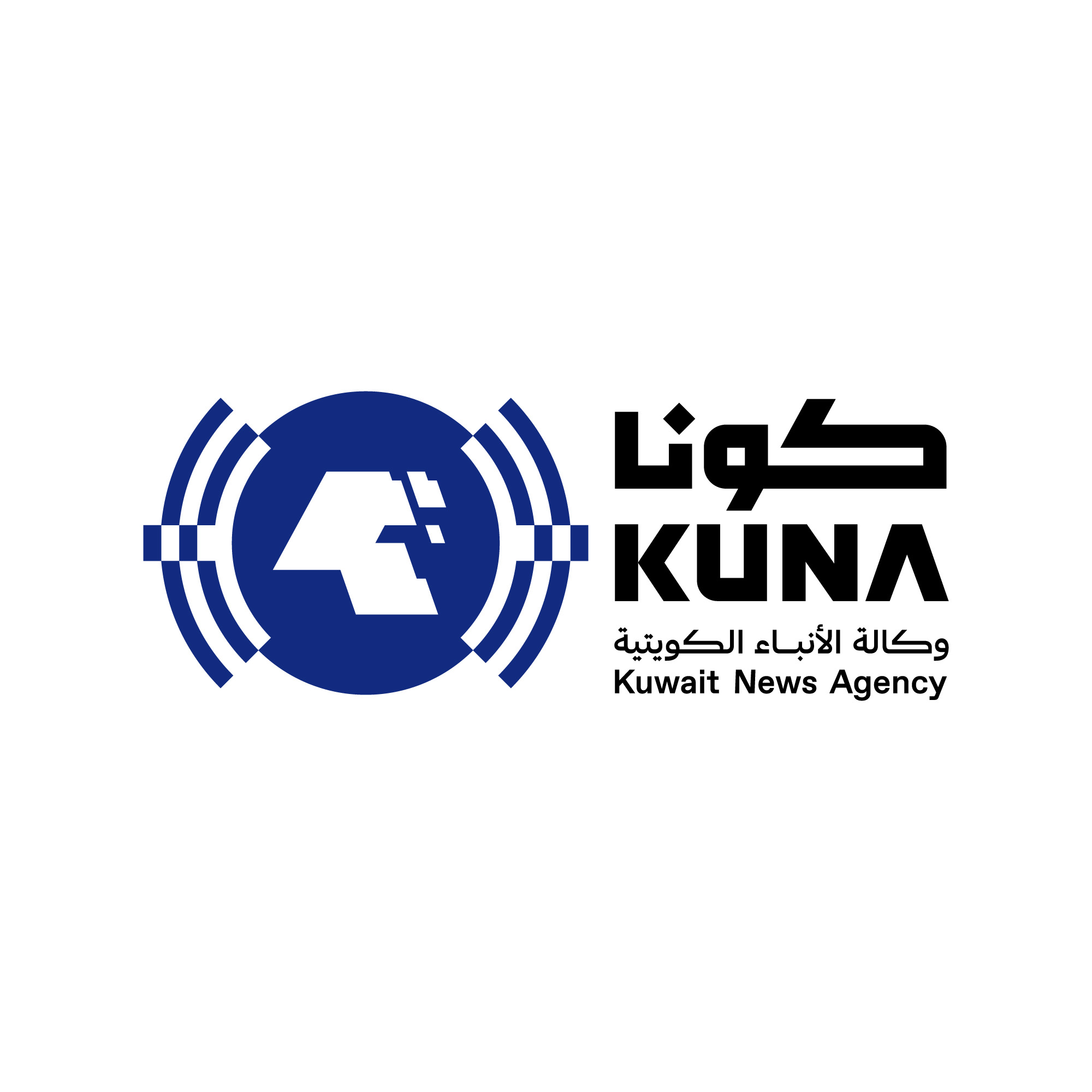Briefing of KUNA main news for Tuesday until 00:00 GMT