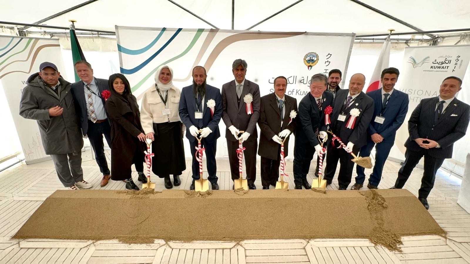 KUNA : Kuwait holds groundbreaking ceremony Expo 2025 pavilion