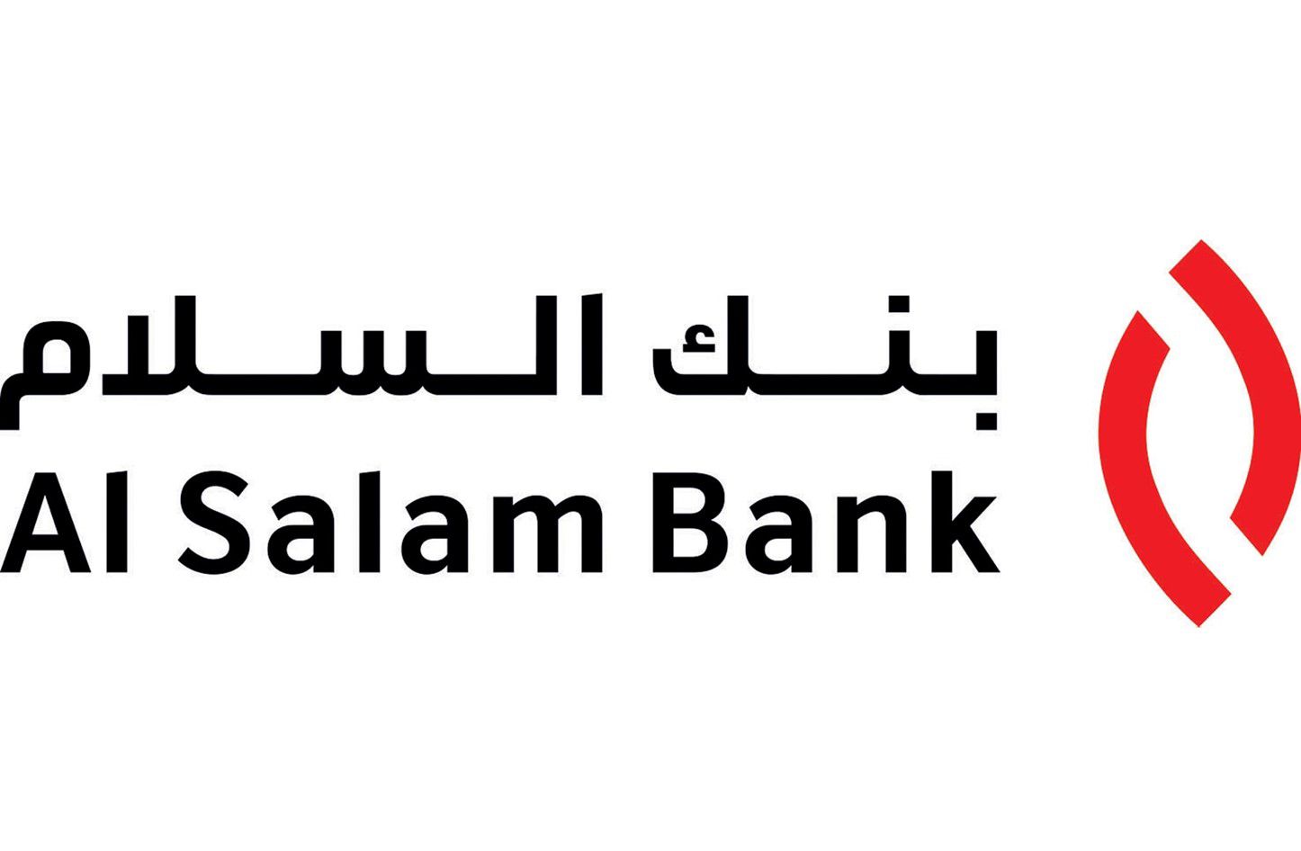 Bahrain's Salam Bank inks final deal to acquire KFH-Bahrain                                                                                                                                                                                               