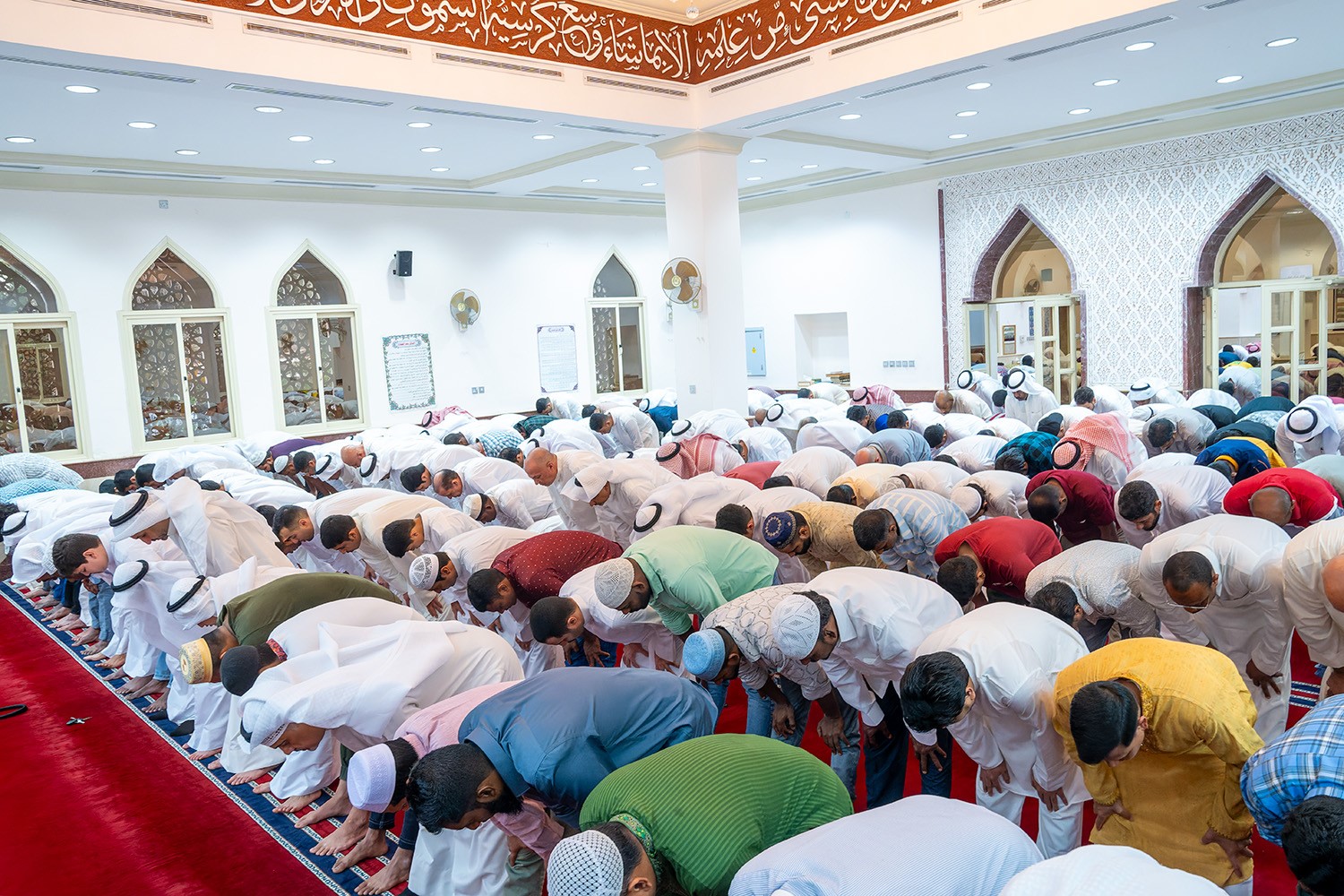 La prière de l'Aïd Al-Fitr.