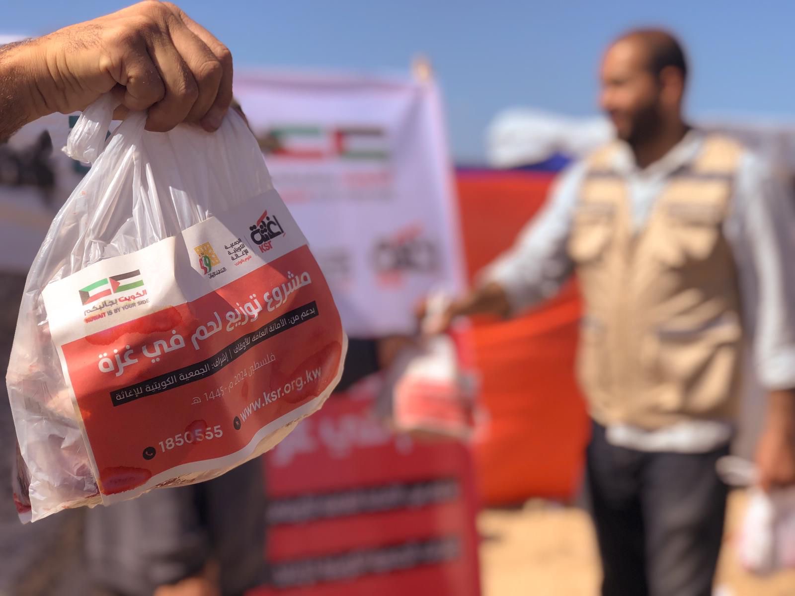مشروع توزيع اللحوم بقطاع غزة