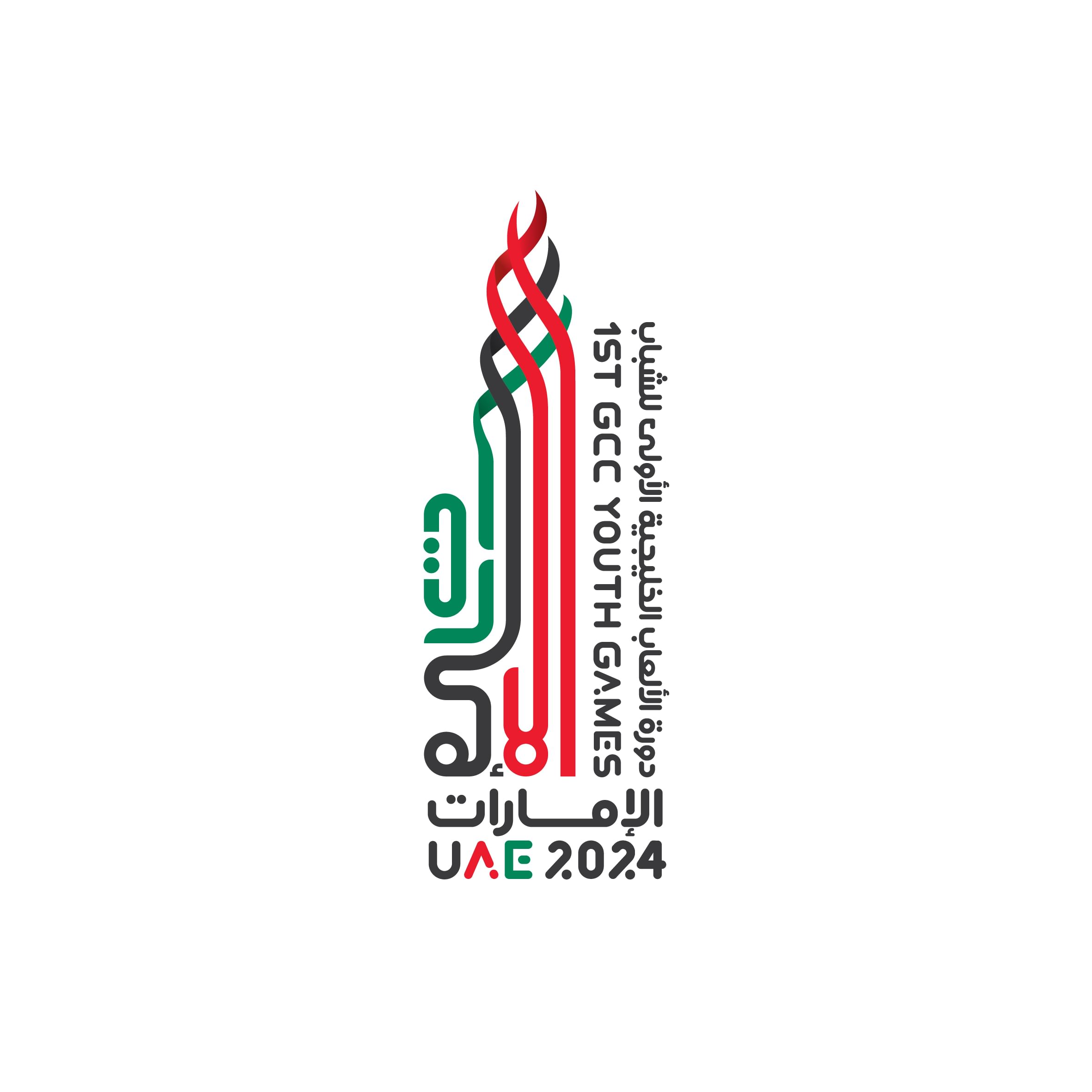 منافسات ألعاب القوى بدورة الألعاب الخليجية الأولى للشباب بالامارات تنطلق غدا الخميس                                                                                                                                                                       