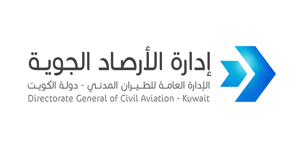 طقس البلاد مائل للحرارة إلى حار نهارا ومعتدل ليلا في عطلة نهاية الأسبوع وفرصة لعودة الأمطار الأحد                                                                                                                                                         